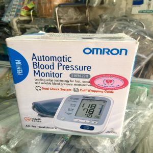 Máy Đo Huyết Áp Bắp Tay Omron HEM-7211 Nhật Bản