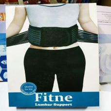 Đai Lưng Fitne Lumbar Support
