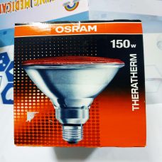Bóng Đèn Hồng Ngoại OSRAM 150W Nhập khẩu USA