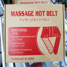 Đai Massage Đốt Cháy Mỡ Thừa Tự Nóng Nhật Bản