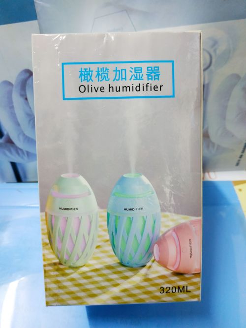 Máy Xông Phòng - Đèn Xông Tinh Dầu Olive Humidifier