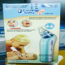 Máy Hút Mũi Em Bé CO-CLEAN BABY