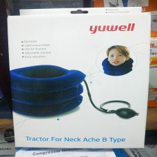 Gối Hơi Kéo Cổ Yuwell - Dụng Cụ Nâng Đỡ Cỏ Yuwell - Gối Nâng Cổ Bằng Hơi Yuwell