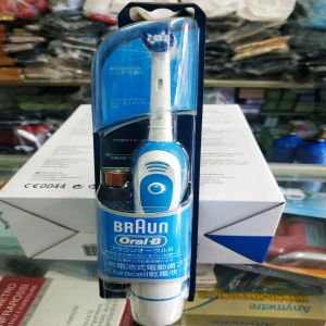 Bàn Chải Đánh Răng Oral-B Braun