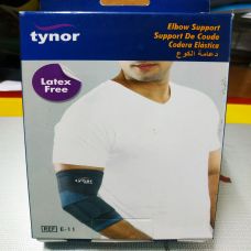 Bó Cùi Chỏ Tynor E 11 - Bó Khủy Tay - Đai Bó Cùi Chỏ - Băng Khủy Tay