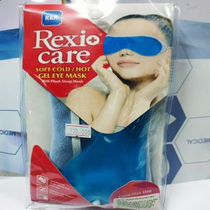 Chườm Massage Mắt Nóng Lạnh - SOFT COLD/ HOT GEL EYE MASK