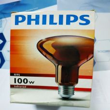 Bóng Đèn Hồng Ngoại Philips 100w