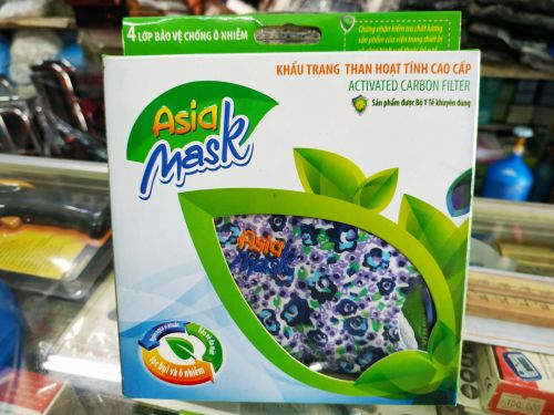 Khẩu Trang Than Hoạt Tính Cao Cấp Asia Mask