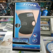 Bó Nẹp Gối KNEE SUPPORT LITON