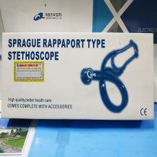 Ống Nghe - Tai Nghe Tim Phổi Sprague Rappaport Type Stethoscope 