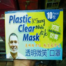 Khẩu Trang Nhựa Plastic Clear Mask - Khẩu Trang Nhựa Che Miệng An Toàn Vệ Sinh Thực Phẩm