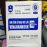 Bơm Tiêm Sử Dụng Một Lần VINAHANKOOK 10 ml/cc